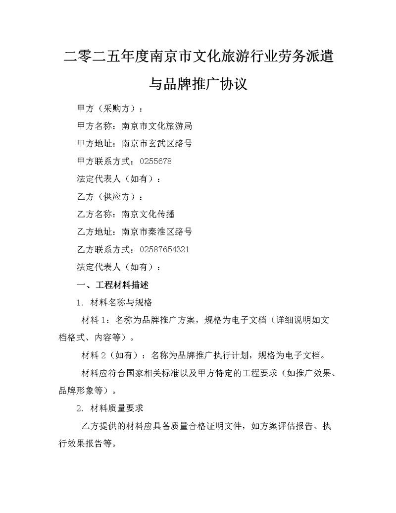 影视制作网站,谁更胜一筹?