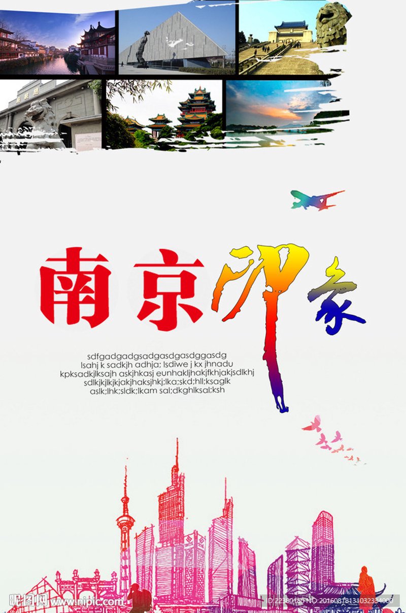 南京亮音乐:打造独特品牌故事