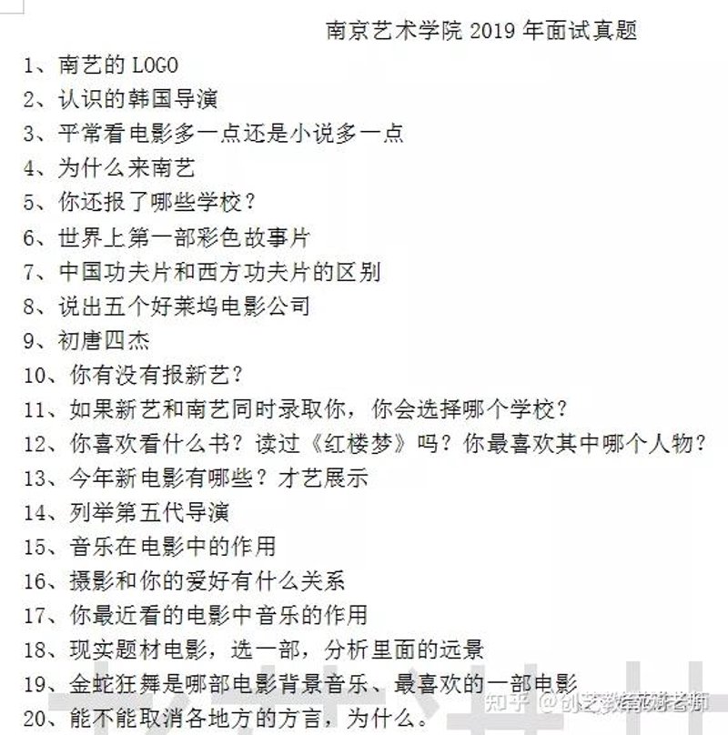 活动策划，顾名思义，就是为各类活动进行规划和组织的工作。它涵盖了从活动创意构思到执行细节落实的全过程。